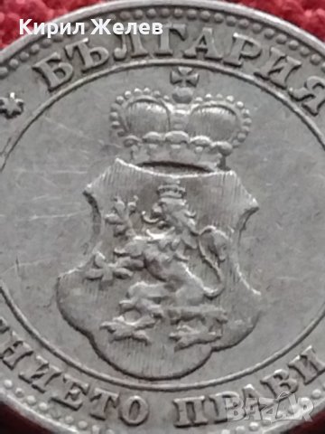 МОНЕТА 10 стотинки 1912г. ЦАРСТВО БЪЛГАРИЯ СТАРА РЯДКА ЗА КОЛЕКЦИОНЕРИ 35125, снимка 6 - Нумизматика и бонистика - 39332278