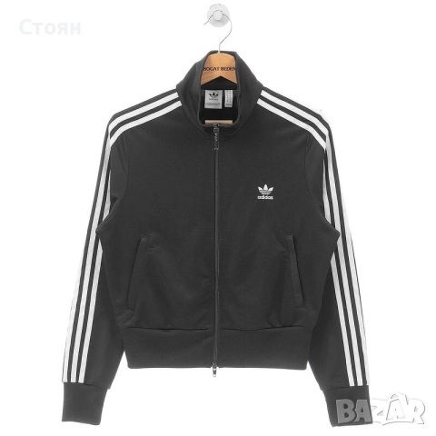 Дамско Adidias Originals Track Top Яке / Горнище с Цип, снимка 1 - Спортни екипи - 49239813