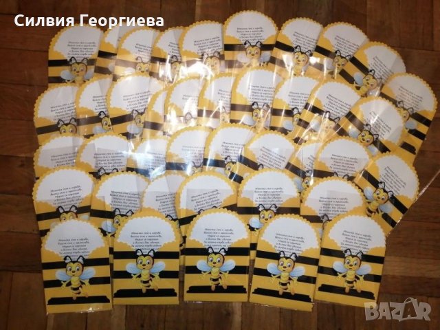 Ръчно изработени покани за кръщене