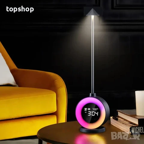 НОВА LED настолна лампа с часовник, димируема нощна лампа, сензорна с бял шум, 2 аларми, RGB...