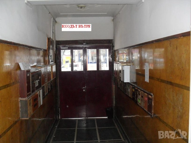 От Собственик Уникален 4 стаен апартамент Топ Център на София, снимка 2 - Апартаменти - 52052851