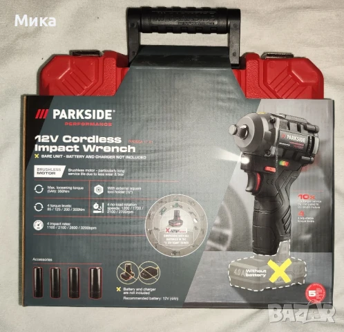 Гайковерт Parkside, impact, импакт, Лидл, Ударен, Винтоверт, Парксайд, снимка 2 - Винтоверти - 50615497