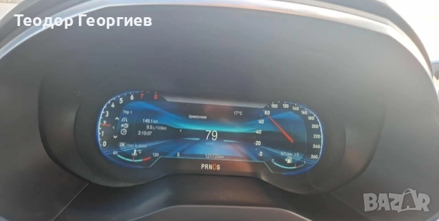 Дигитален километраж Ford Mondeo MK5 2016 cluster speedo, снимка 2 - Части - 51955125