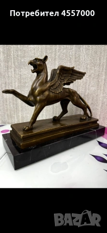 Масивна бронзова статуетка "Грифон" (7 кг) върху мрамор – Сигнатура Laurens, снимка 4 - Антикварни и старинни предмети - 53440459