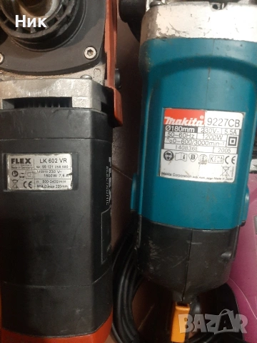 Професионални полирмашини, снимка 4 - Полирмашини - 53389566