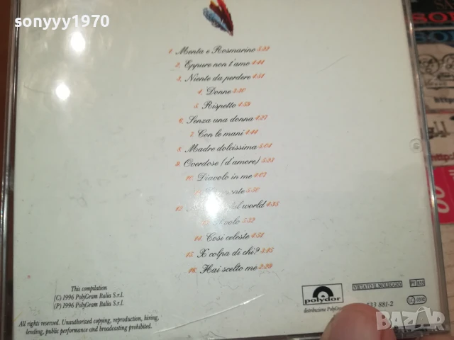 ZUCCHERO CD 0808251739, снимка 11 - CD дискове - 51300797