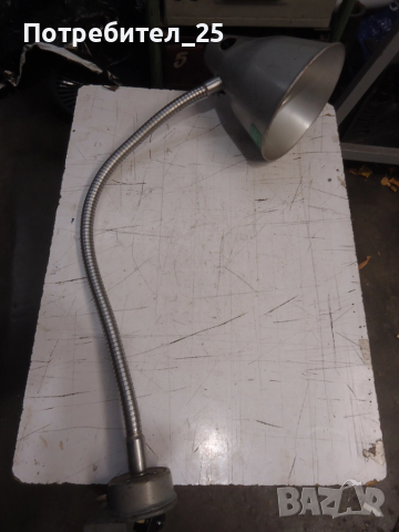 Осветително тяло за металорежещи машини