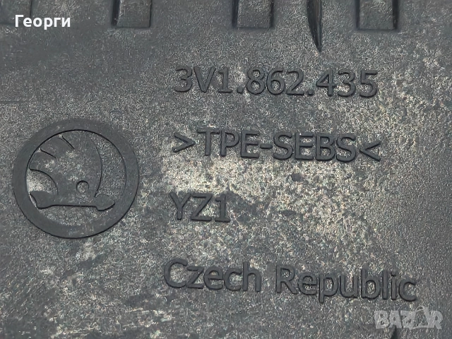 Стелки за Skoda Superb 3 2015-2024, снимка 6 - Части - 52924321