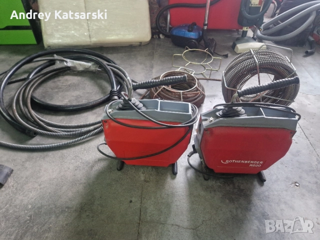 Машина за отпушване на Канали - 2 броя - Rothenberger R600 , снимка 2 - Други инструменти - 52340006