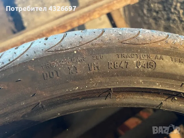 Гуми 255/35/R18 Pirelli , снимка 4 - Гуми и джанти - 49662468