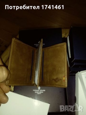 Протмонета естествена кожа, снимка 8 - Портфейли, портмонета - 27697941