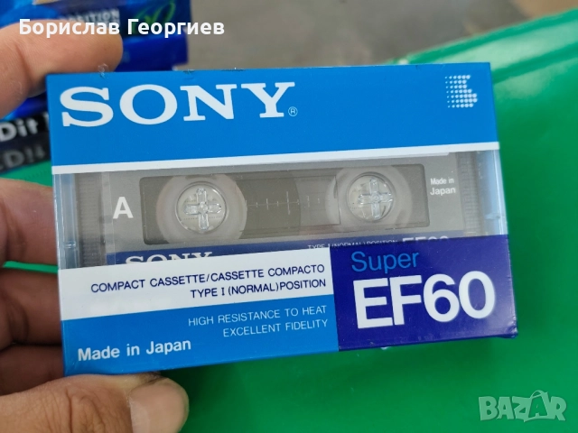 Нови аудио касетки хромни dat sony tdk, снимка 8 - Аудио касети - 52060998