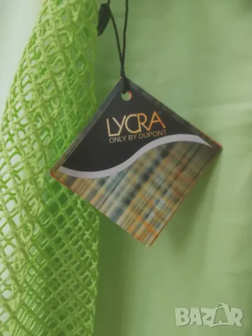 Free Style  НОВ дамски панталон Casual Wear, Street wear, Punk, Grunge, снимка 4 - Панталони - 48911928