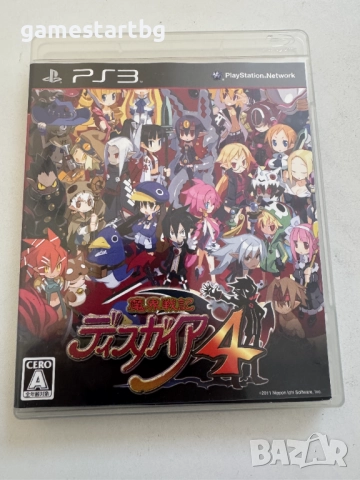 Makai Senki Disgaea 4 за PS3