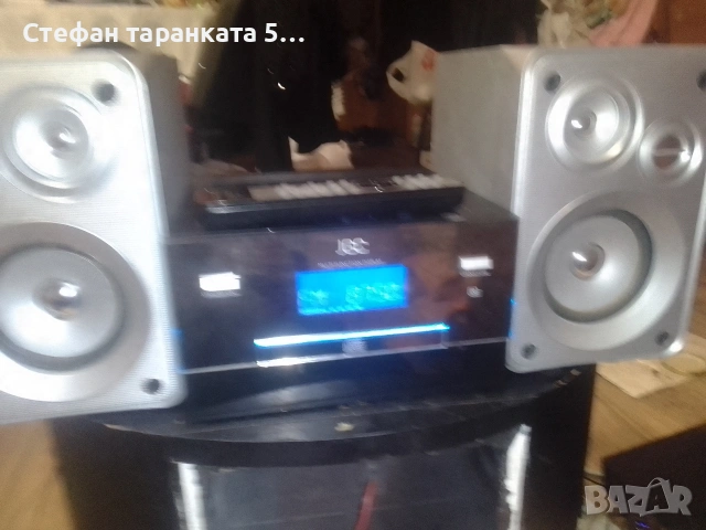 Аудио уредба със тонколони комплект и дистанционно , снимка 4 - Аудиосистеми - 53091964