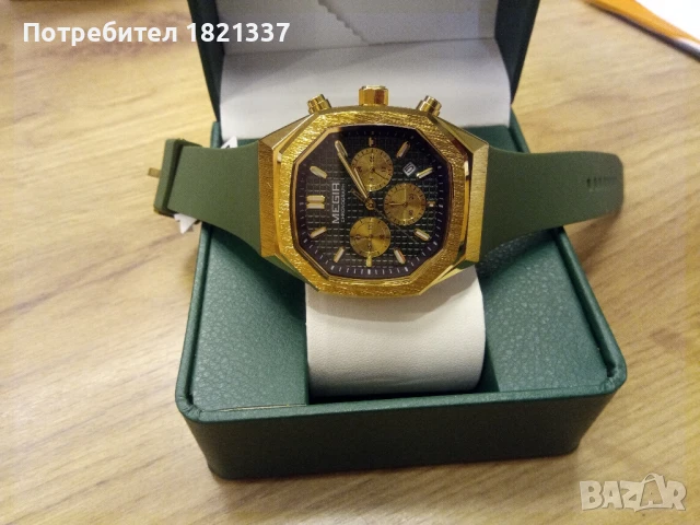 Луксозен мъжки часовник , снимка 8 - Луксозни - 50530382