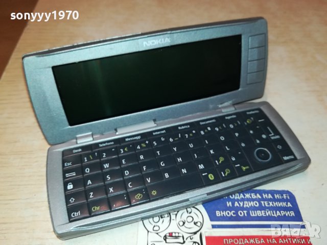 NOKIA COMUNICATOR 2212231015, снимка 3 - Nokia - 43511780