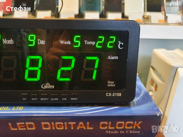 НОВ! Настолен електронен часовник с дата, термометър и аларма. По 25лв./бр., снимка 14 - Други - 51975681