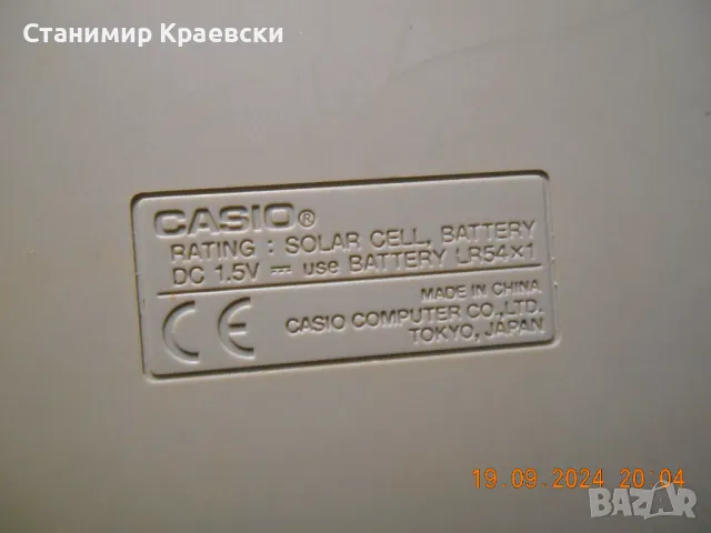 Casio SL-200TE Solar Pocket Calculator, снимка 7 - Друга електроника - 47610715