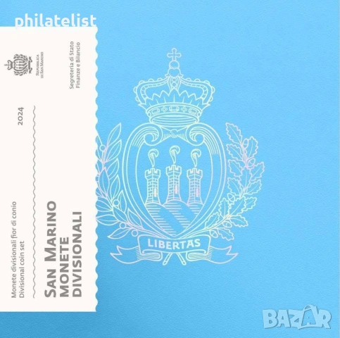 Сан Марино 2024 година - Евро сет от 1 цент до 2 евро BU