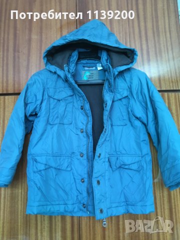 114см френско зимно яке La Redoute синьо зелено тюркоаз