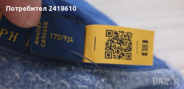POLO Ralph Lauren Bear Hoodie Mens Size S/  M ОРИГИНАЛ! Мъжки Суичър!, снимка 3 - Суичъри - 52539260