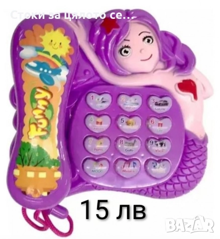 Музикални играчки 20 модела, снимка 11 - Музикални играчки - 51952617