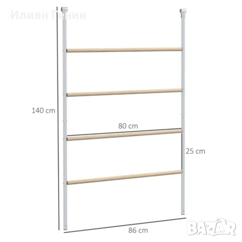 Стълба за пилета PawHut, 4 кацалки, снимка 6 - За птици - 51764101