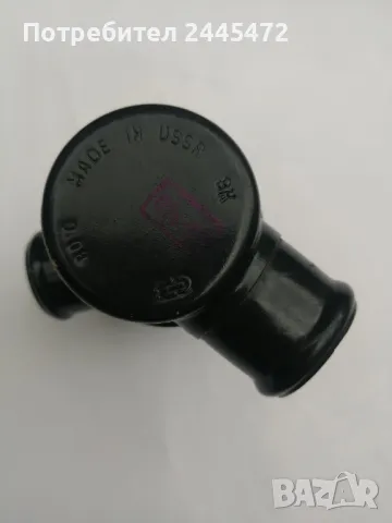 Термостат ВАЗ 2101, снимка 3 - Части - 50240583