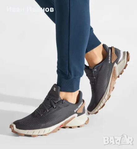 маратонки  / туристически Salomon Alphacross 4 номер 43 1/3, снимка 6 - Маратонки - 47368413