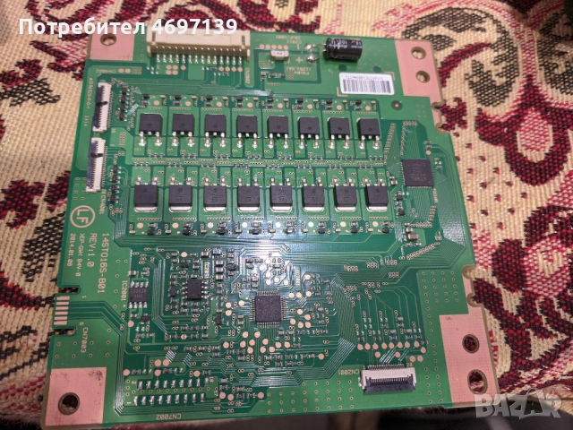 SONY KD-55X8505B-1-893-297-11-LC550EQK-FGK4_Control _Ver0.2 