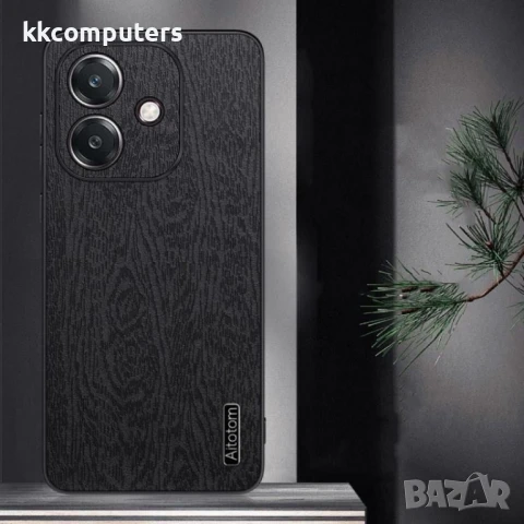 OPPO A5 Pro 5G Калъф Tree Bark Стил от Кожа с Удароустойчива Защита и Скрийн Протектор – 3 цвята