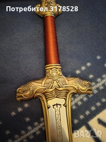 Меч Конан варварина, снимка 8 - Декорация за дома - 53314363