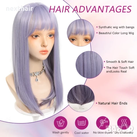 Лилава права перука с бретон, снимка 5 - Аксесоари за коса - 50622011