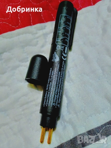 Тестер за спирачна течност 