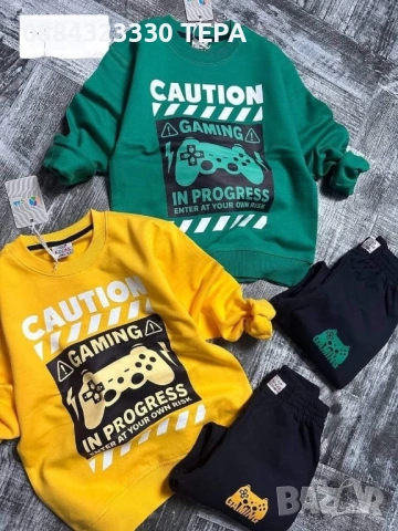 🛍️ ТЕРА – модерни дрехи за цялото семейство!