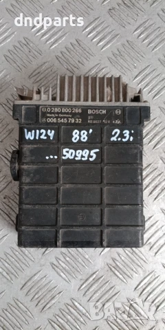 Компютър Mercedes W124 2.3i 1988г. 0065457932 0280800266 