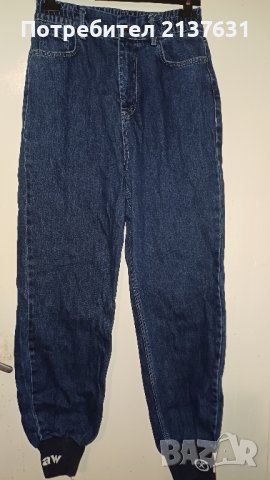 КАРГО ДЪНКИ  RAW за зимата  - Размер М / L