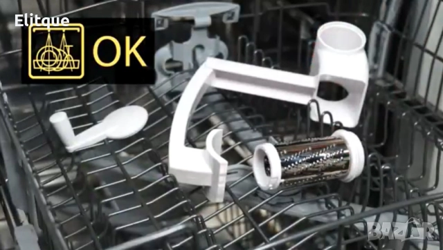 Мелачка за твърди сирена, снимка 4 - Други - 52831518