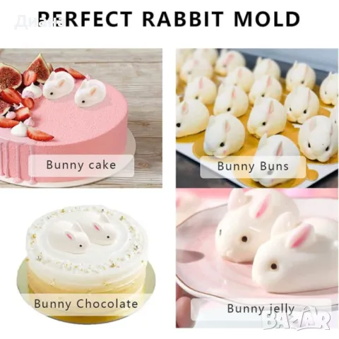 Силиконова форма за готвене или ръчно изработване на форми - 3D молд във форма на гнезда за 6 малки , снимка 1