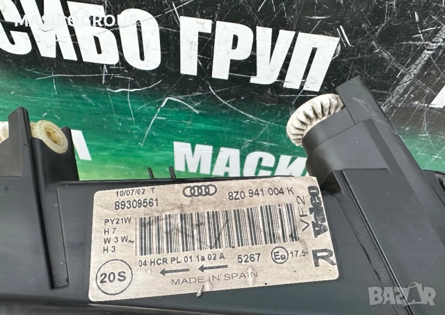 Фарове нексенон Н7 фар за Ауди А2 Audi A2, снимка 5 - Части - 52886416