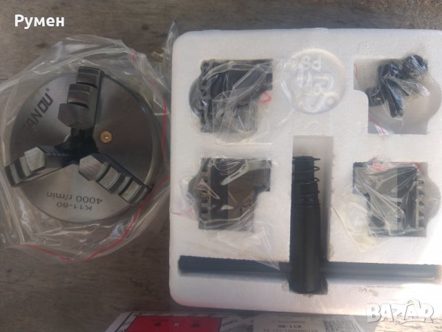 Нови Универсали (патронник) за струг ф80 ф100 ф125 ф160 ф250 , снимка 2 - Стругове - 33167511