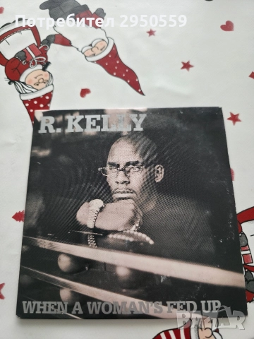  Дискове на R.Kelly, снимка 10 - CD дискове - 52834435