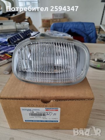 DAEWOO NUBIRA ХАЛОГЕН ЛЯВ GM