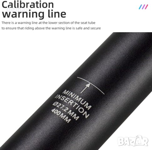 Колче за седалка велосипед 27,2x400 mm с подложки 28,6;30,9;31,6 mm, снимка 5 - Аксесоари за велосипеди - 43119662