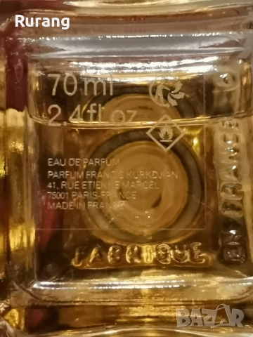 Оригинален парфюм Maison Francis Kurkdjian Baccarat Rouge 540 70 ml EDP , снимка 4 - Дамски парфюми - 52770394
