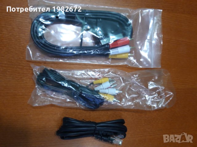 Комплект кабели -скарт, чинчове, мрежов кабел, снимка 4 - Стойки, 3D очила, аксесоари - 43067657
