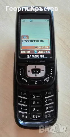 Samsung D500, снимка 12 - Samsung - 47344470