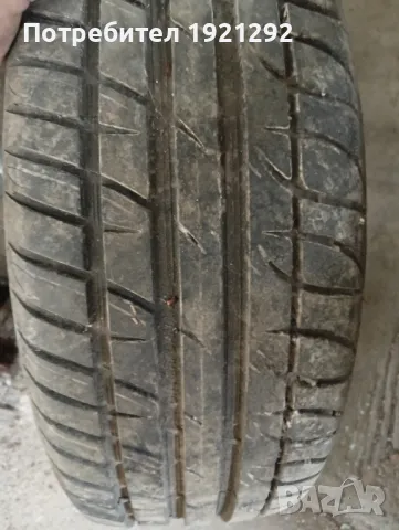 гуми с джанти за тойота аурис 