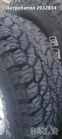 продавам гуми и джанти , снимка 2 - Гуми и джанти - 50762368